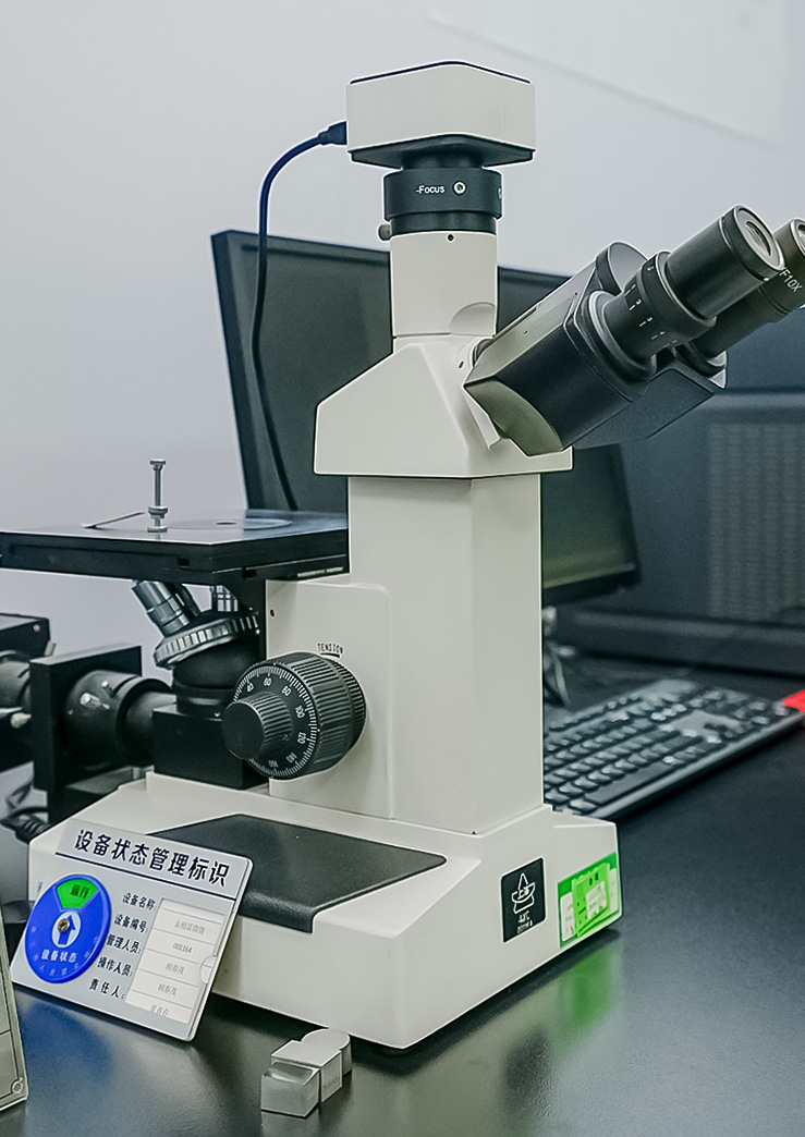 Metallographic Microscope